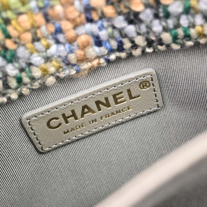 Chanel 2018-2019 Green Tweed Coco Handle 2way Shoulder Handbag