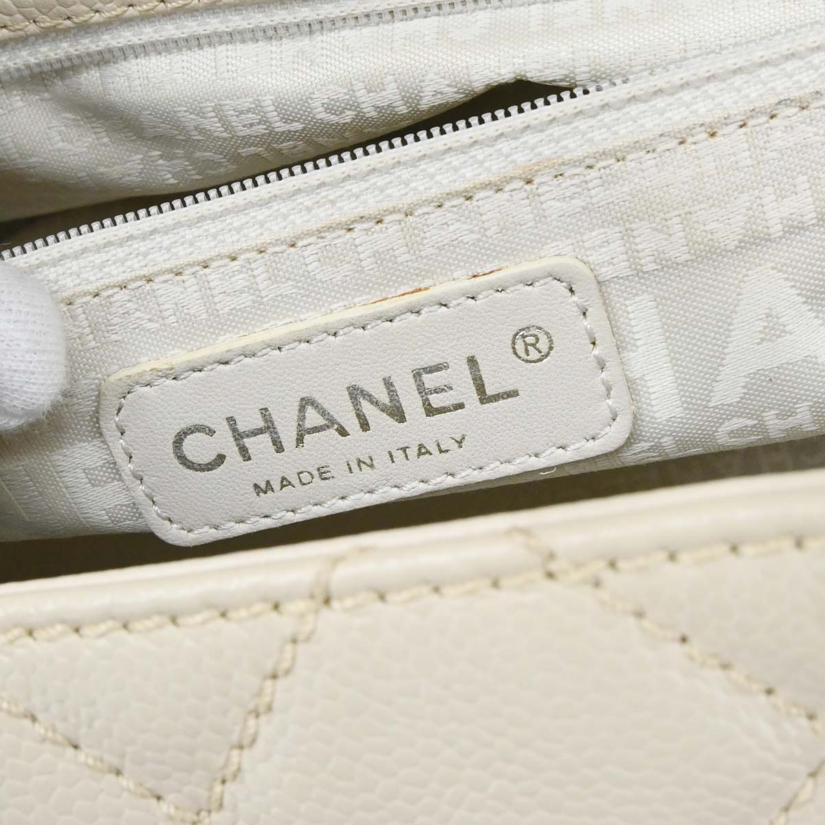 Chanel Ivory Caviar Skin Mademoiselle Lock Handbag