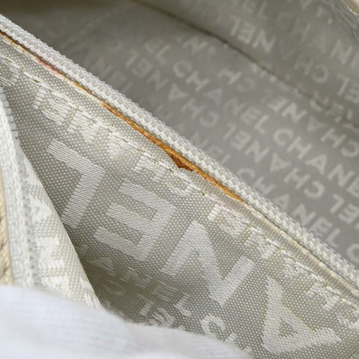 Chanel Ivory Caviar Skin Mademoiselle Lock Handbag