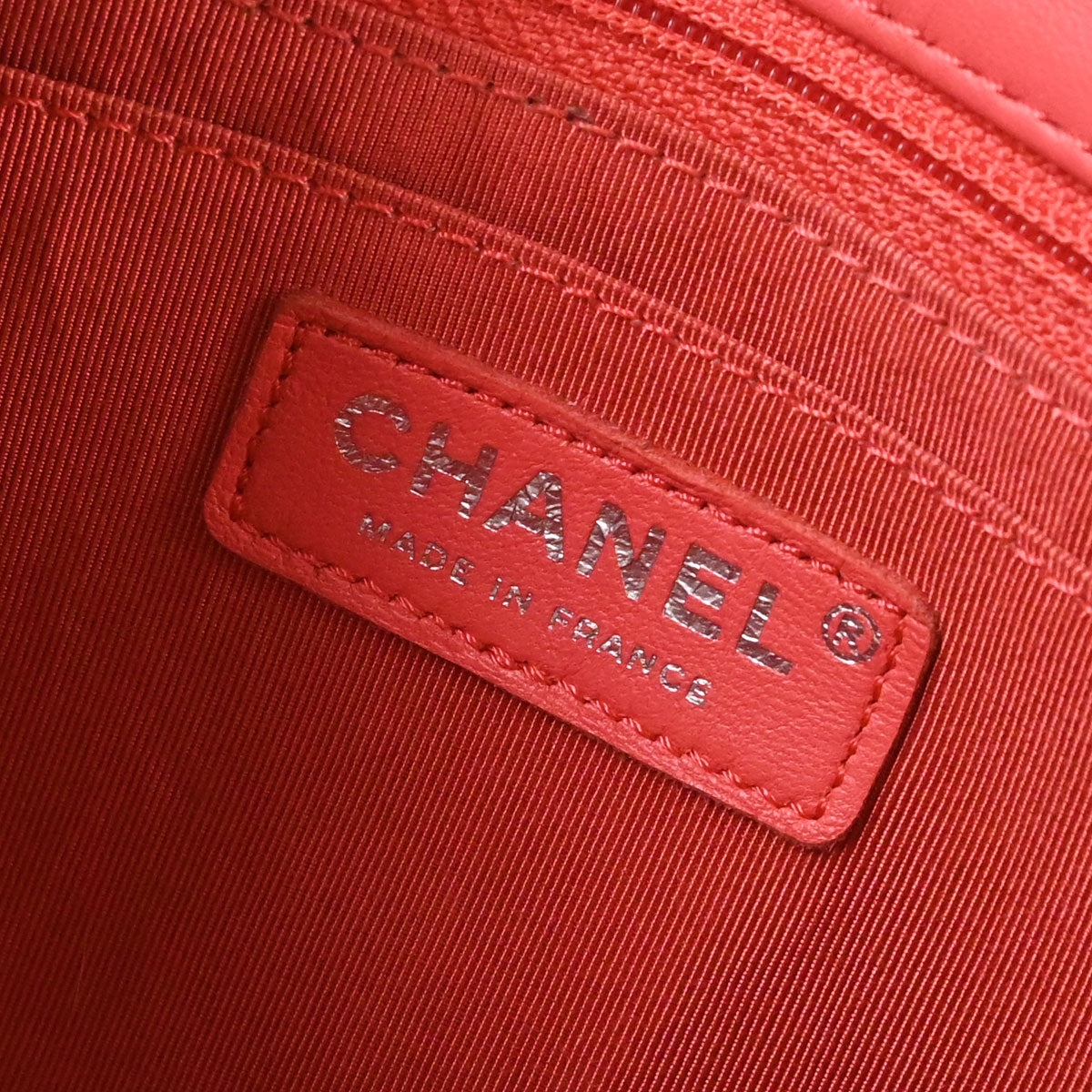 Chanel 2017 Pink Tweed Patchwork Single Flap Shoulder Bag