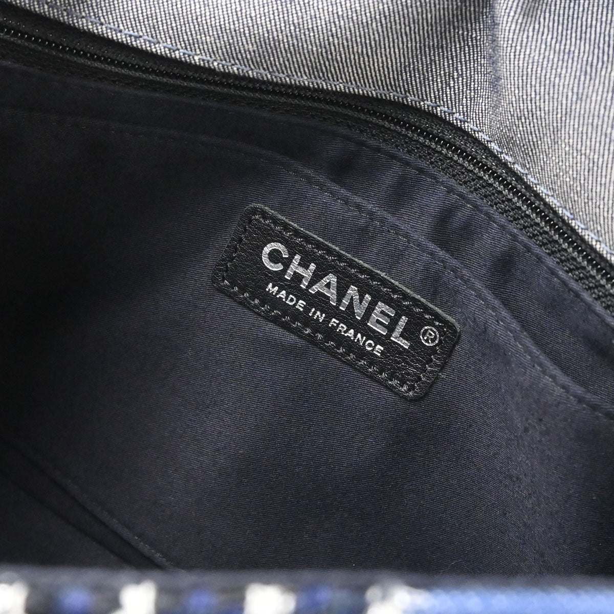 Chanel 2015-2016 Blue Tweed Patchwork Single Flap Shoulder Bag