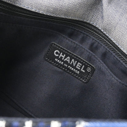 Chanel 2015-2016 Blue Tweed Patchwork Single Flap Shoulder Bag