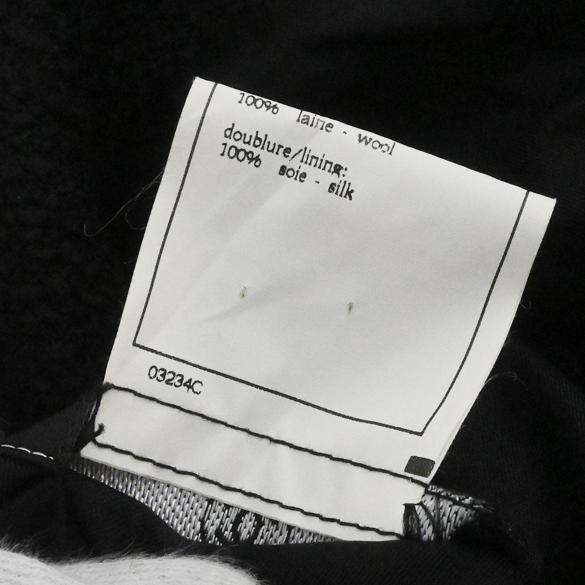Chanel 1995 Single Breasted Tweed Jacket Black #40