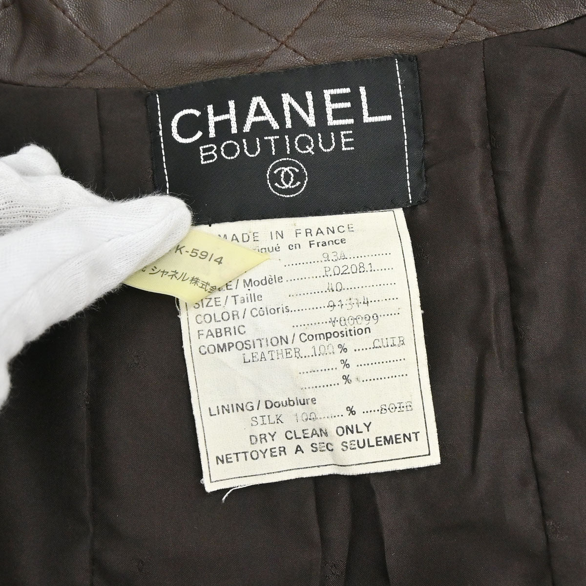 Chanel 1993 Single Breasted Leather Jacket Brown #40
