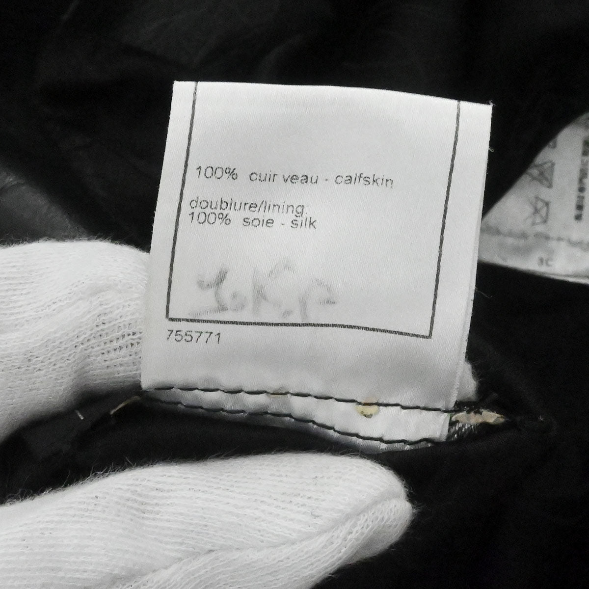Chanel 2006 Leather Coat Jacket Black #38