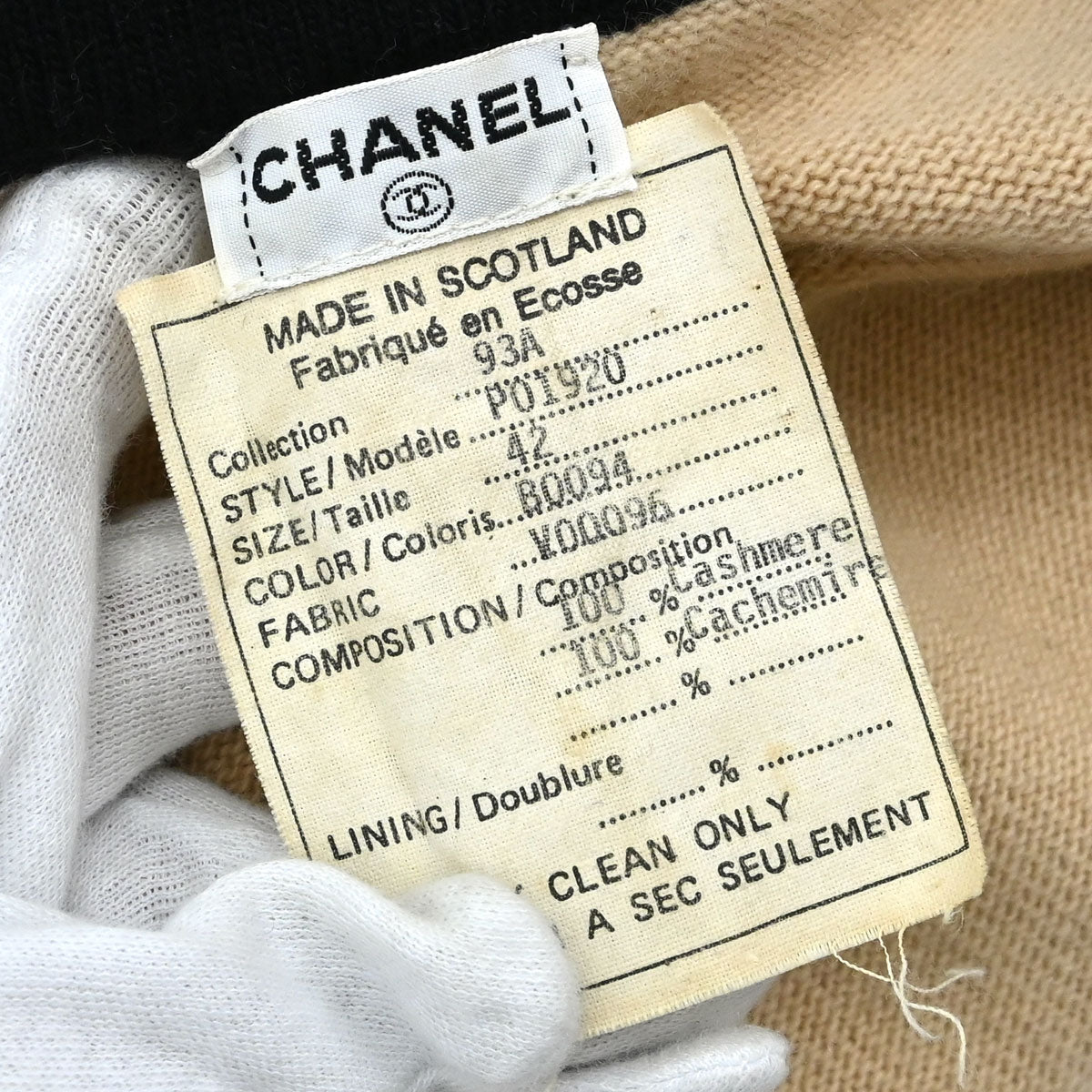Chanel 1993 Cardigan Beige #42