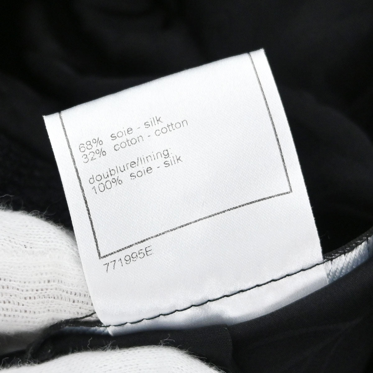 Chanel 2007 Single Breasted Jacket Black #34