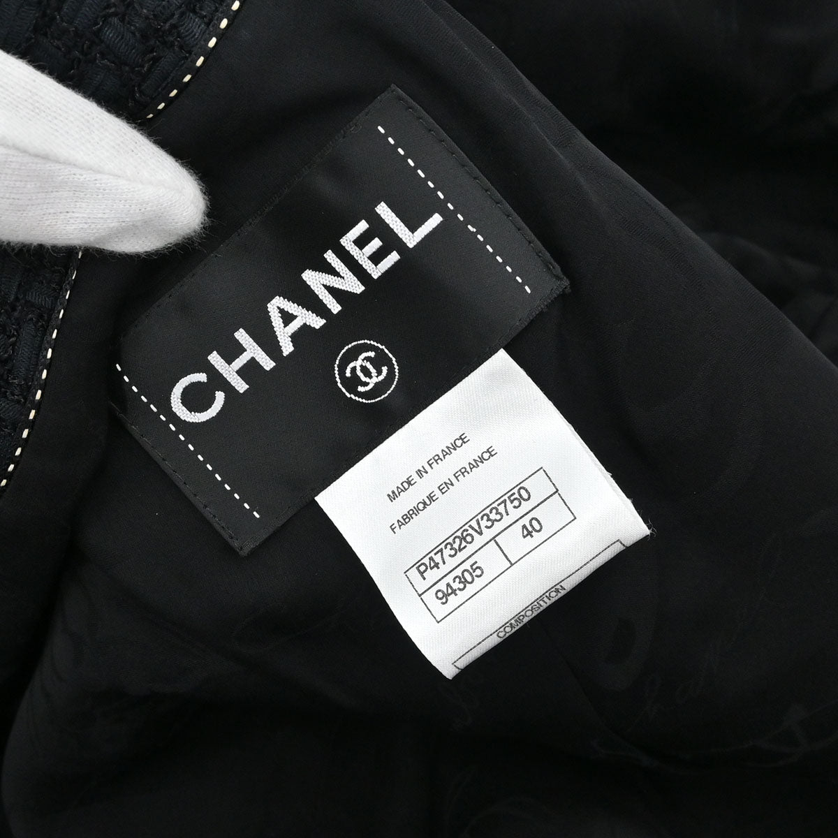 Chanel 2014 Double Breasted Short Sleeve Jacket Tweed Black #40