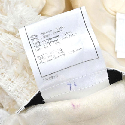 Chanel 2005 Collarless Jacket Tweed White #38