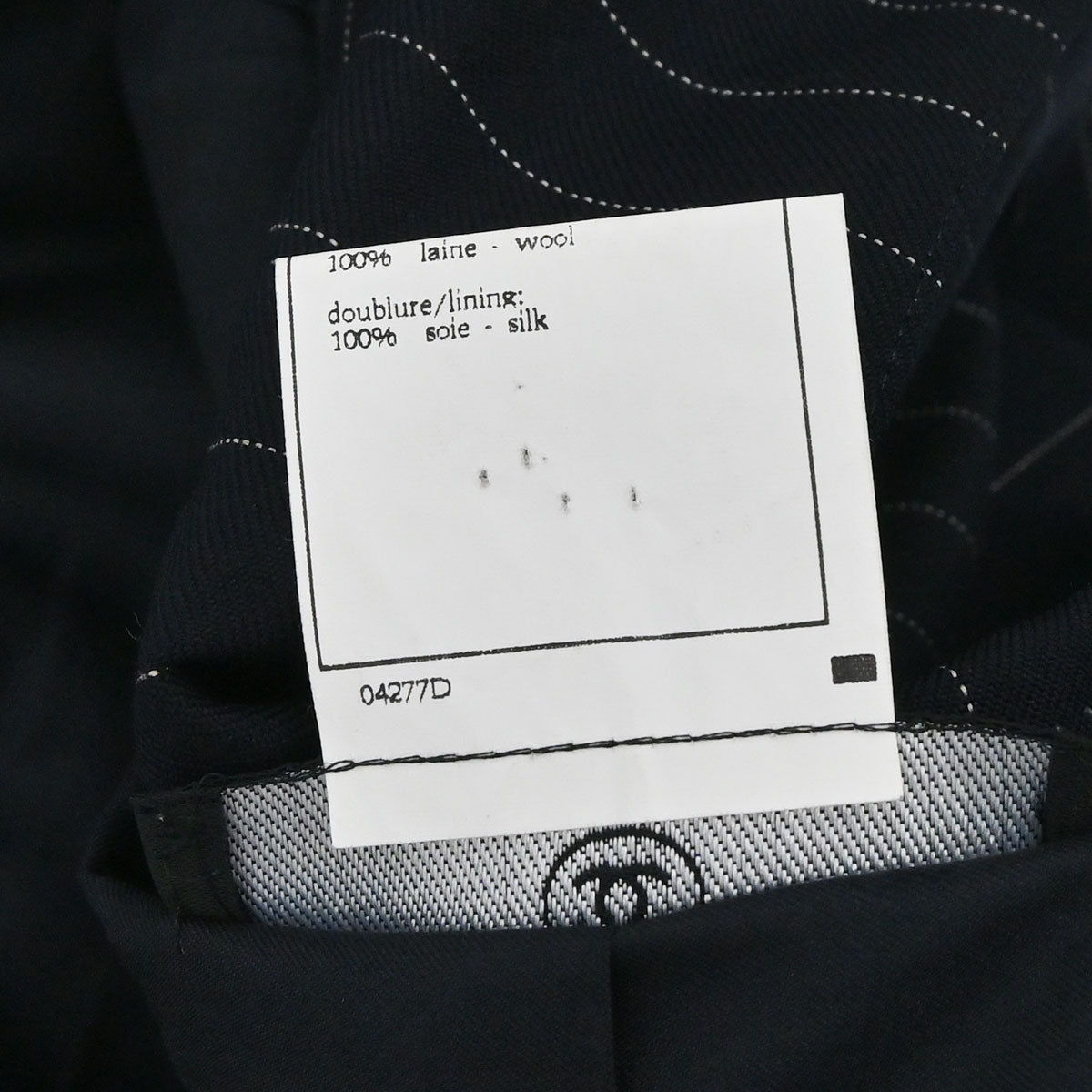 Chanel 1996 Single Breasted Striped Jacket Navy #40