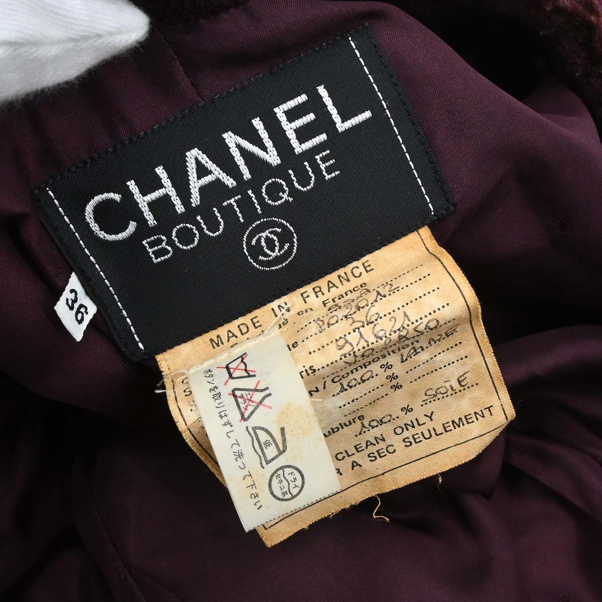 Chanel 1993 Collarless Jacket Brown #36