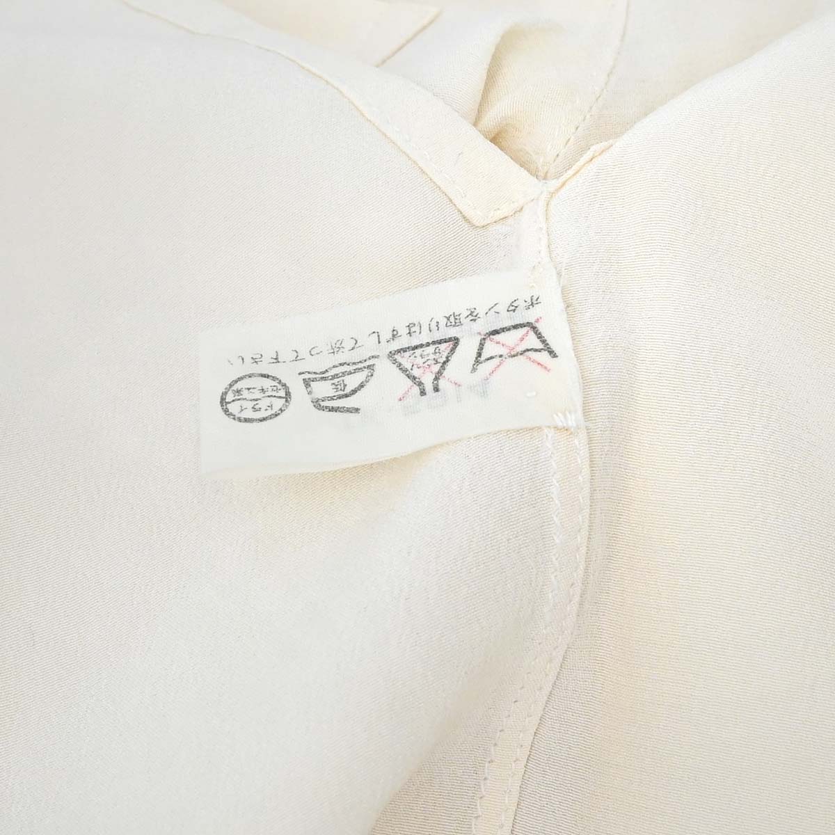 Chanel Blouse Shirt Ivory