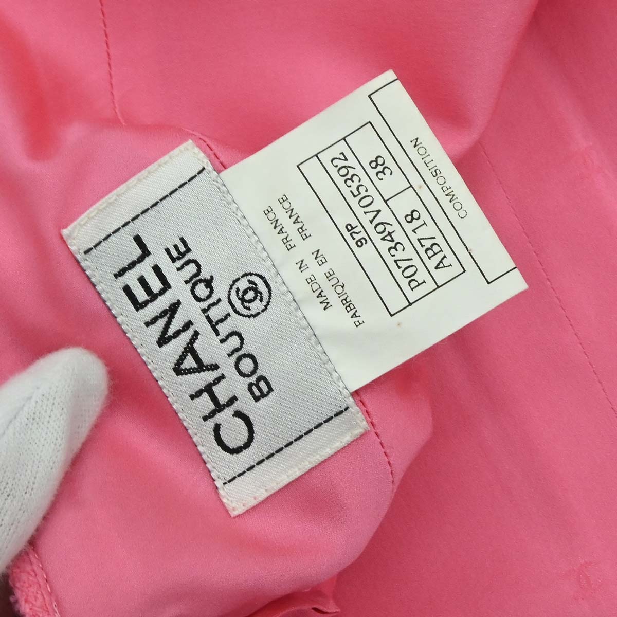 Chanel 1997 Tweed Setup Suit Jacket Skirt Pink #38