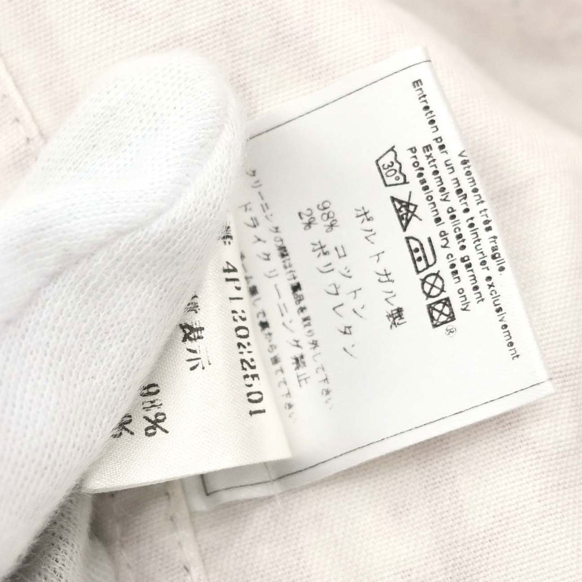Christian Dior 2004 Trotter Denim Jacket Pink #38