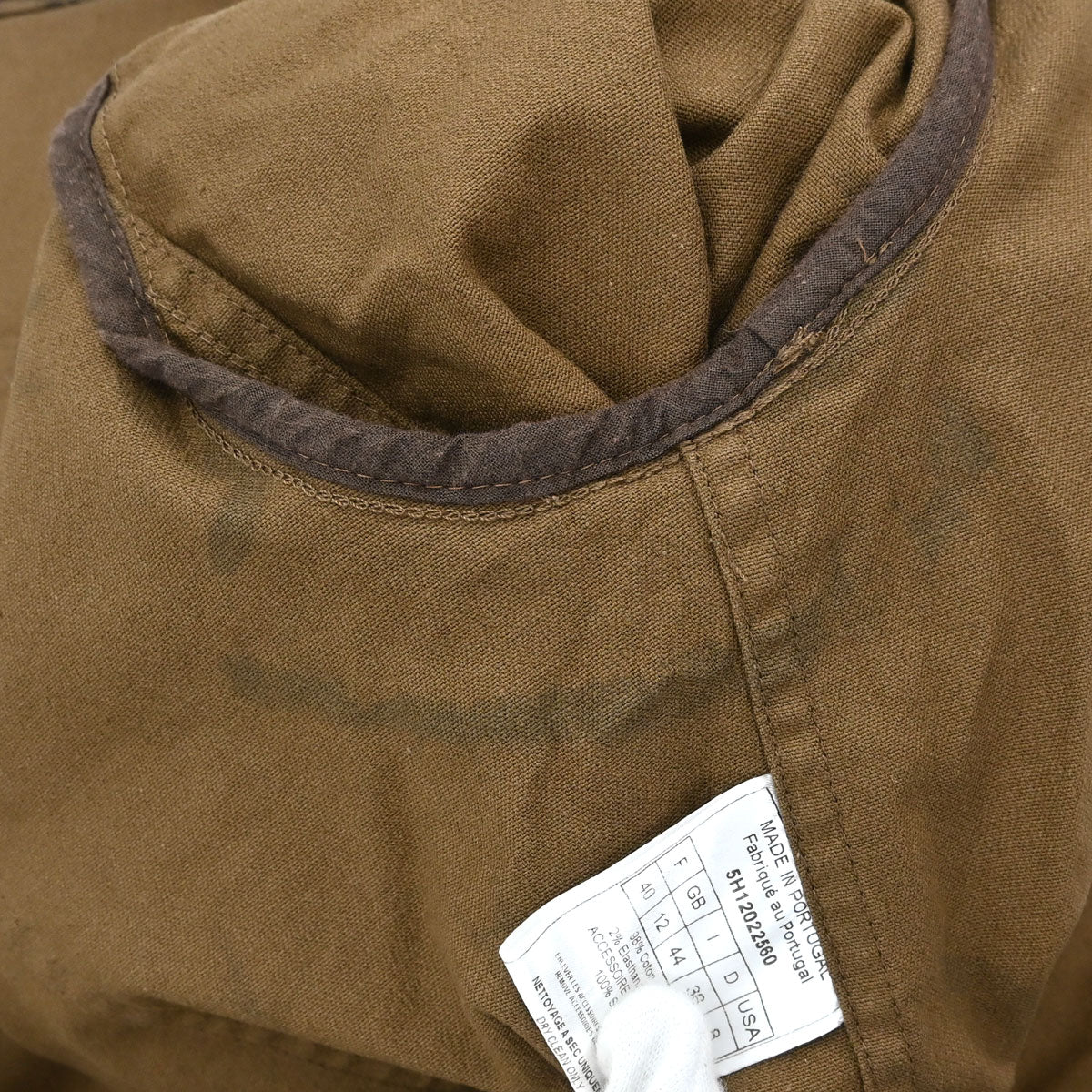 Christian Dior 2005 Romantic Trotter Denim Jacket Brown #40