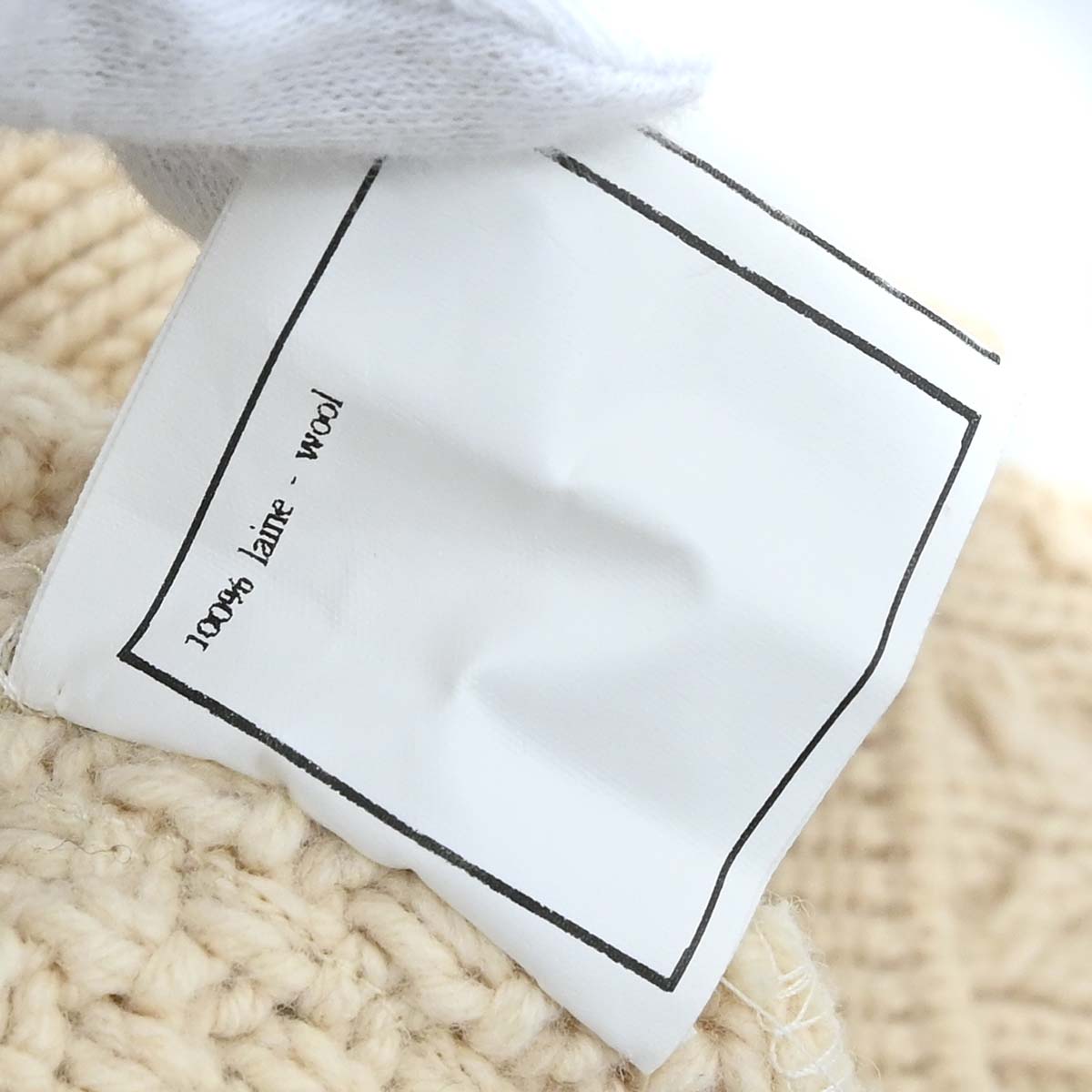 Chanel 1996 Fisherman Cardigan Ivory #44
