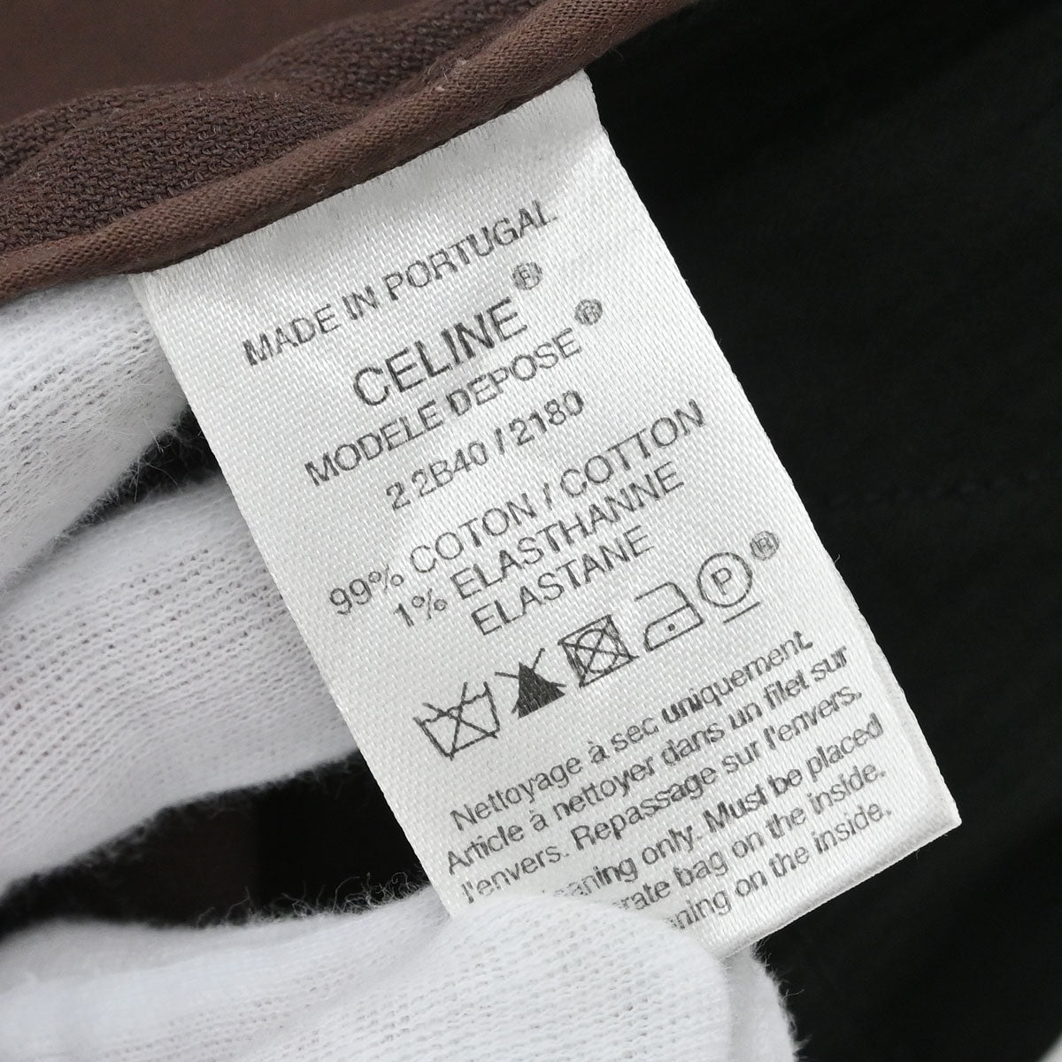 Celine Skirt Brown #34