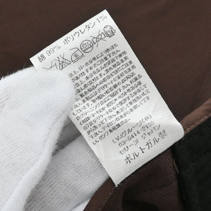 Celine Skirt Brown #34