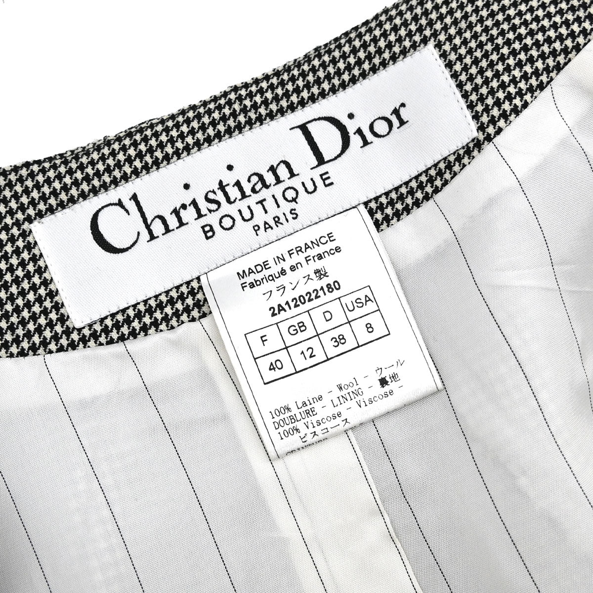 Christian Dior 2002 Collarless Zip Up Houndstooth Jacket Black #40