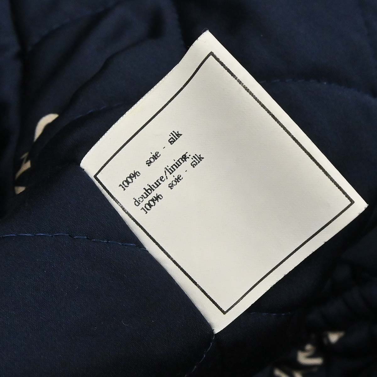 Chanel Hooded Coat Navy