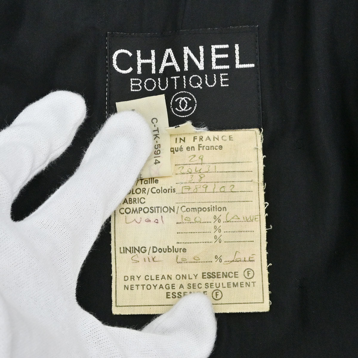 Chanel 1994 Collarless Jacket Black #38