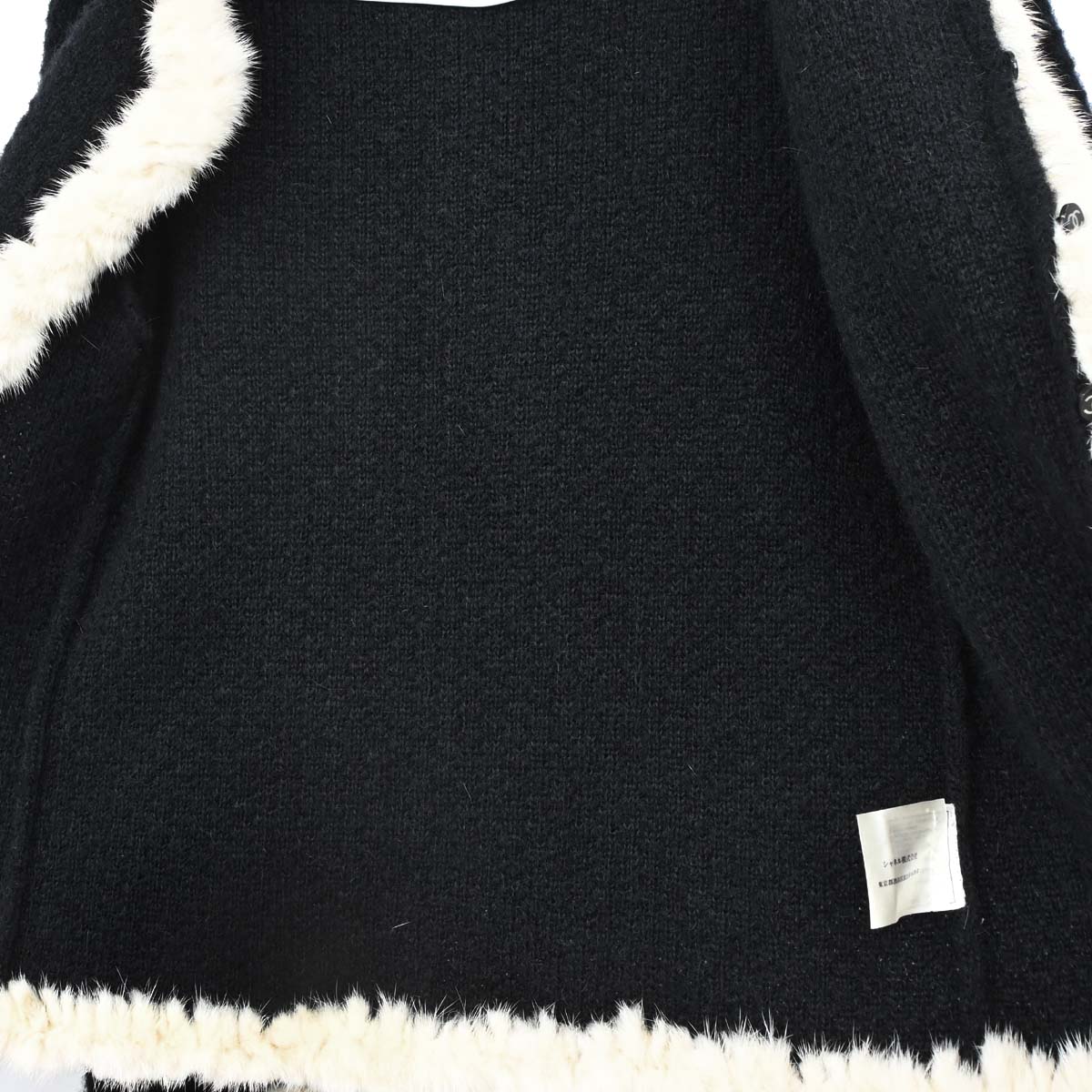 Chanel 2003 Knit Cardigan Black #38