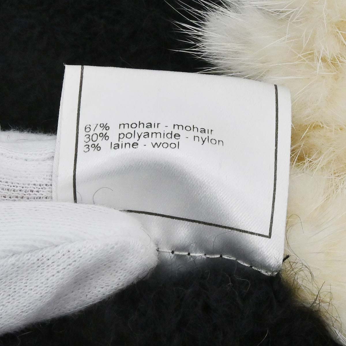 Chanel 2003 Knit Cardigan Black #38