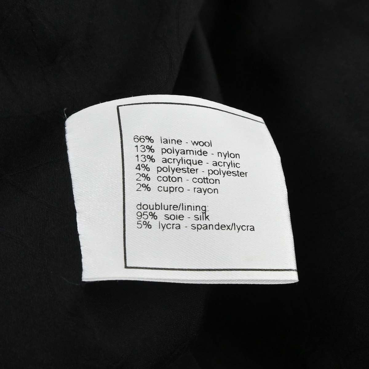 Chanel 2003 Collarless Tweed Jacket Black #48