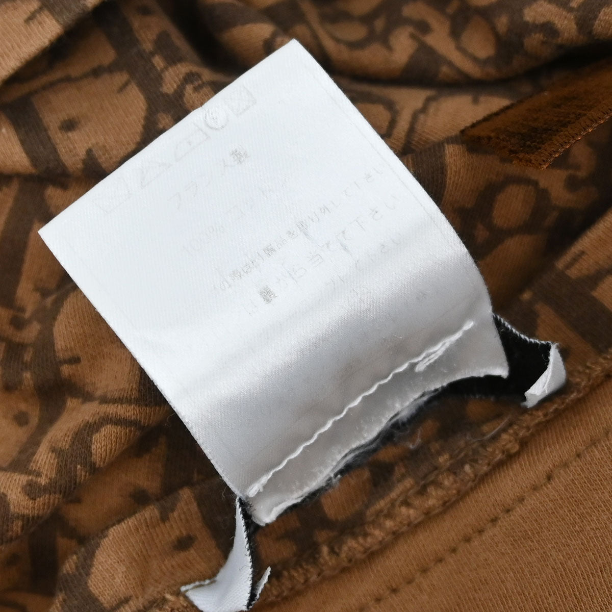 Christian Dior 2005 T-shirt Top Romantic Trotter Bow Brown #36