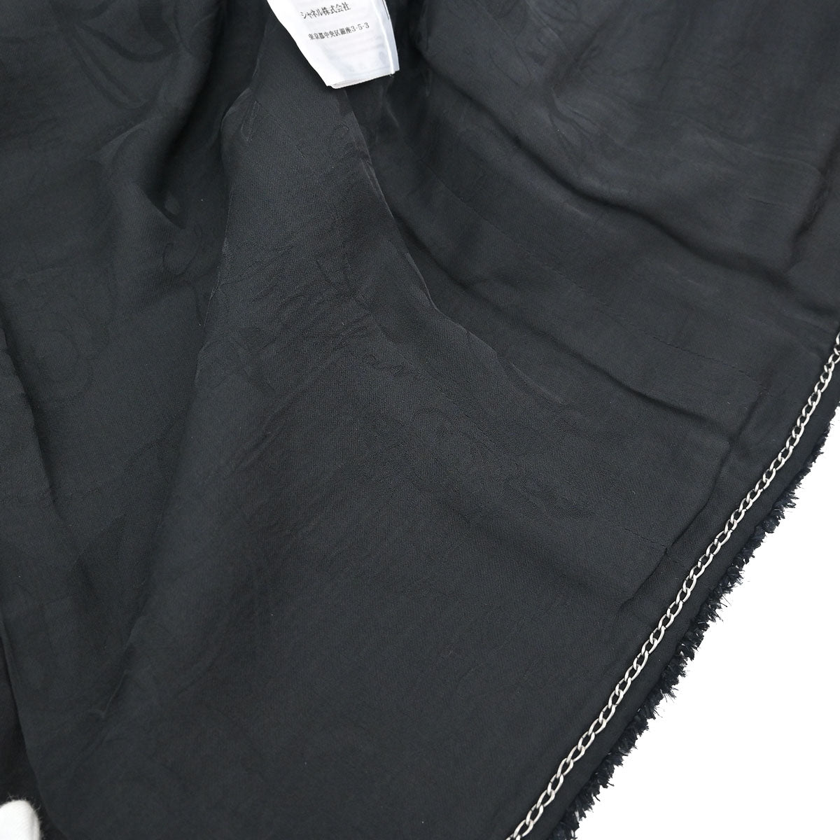 Chanel 2009 Collarless Tweed Jacket Black #38