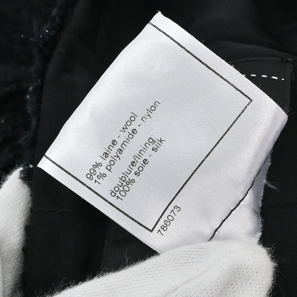 Chanel 2009 Collarless Tweed Jacket Black #38