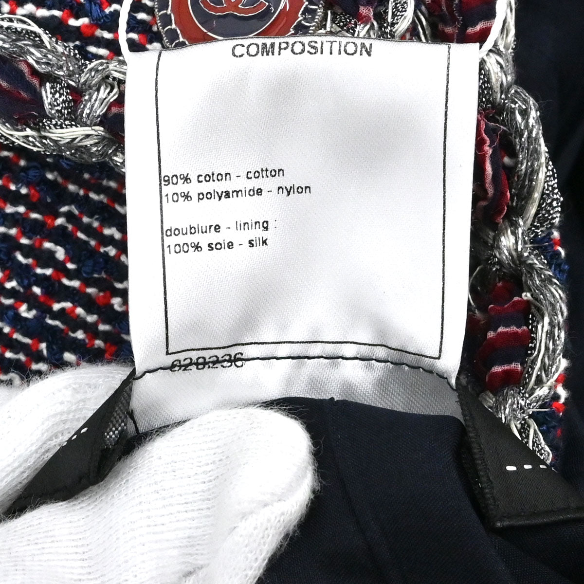 Chanel 2016 Collarless Tweed Jacket Navy #34