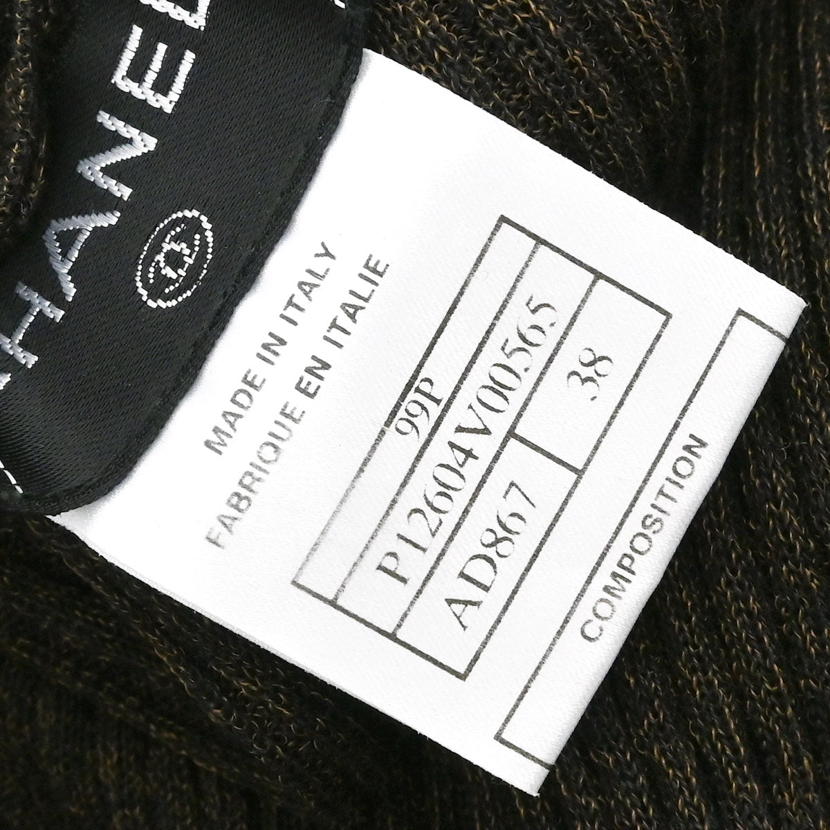 Chanel 1999 Ribbed Dress Brown #38