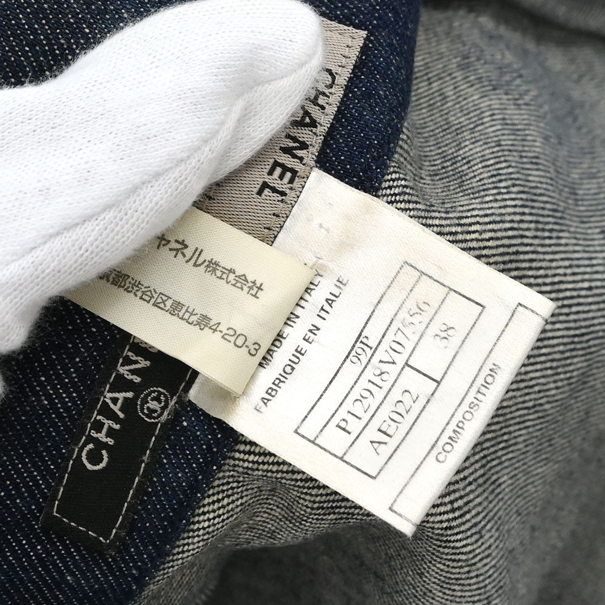 Chanel 1999 Zip Up Denim Jacket Indigo #38