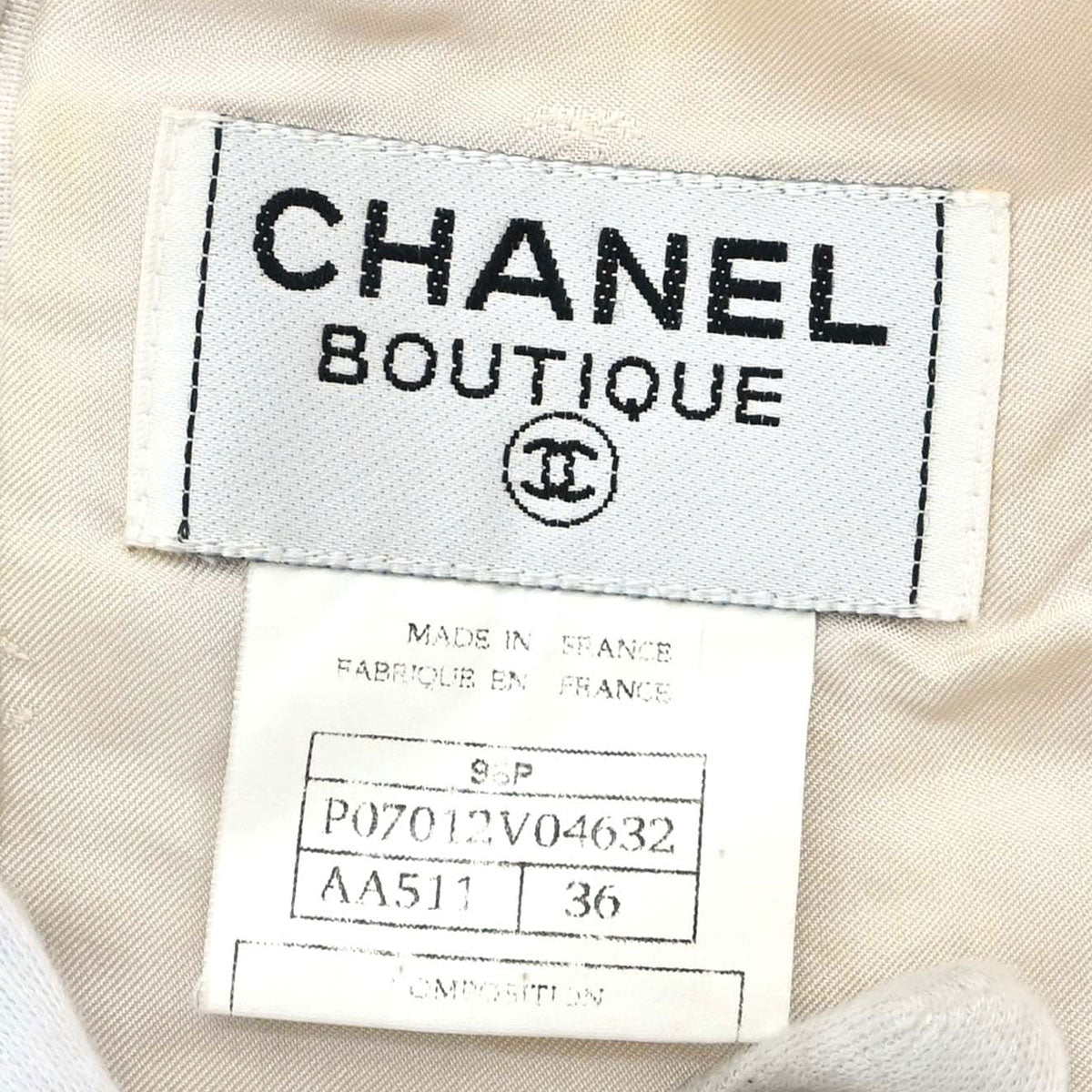 Chanel 1996 Setup Suit Jacket Sleeveless Dress Ivory #36