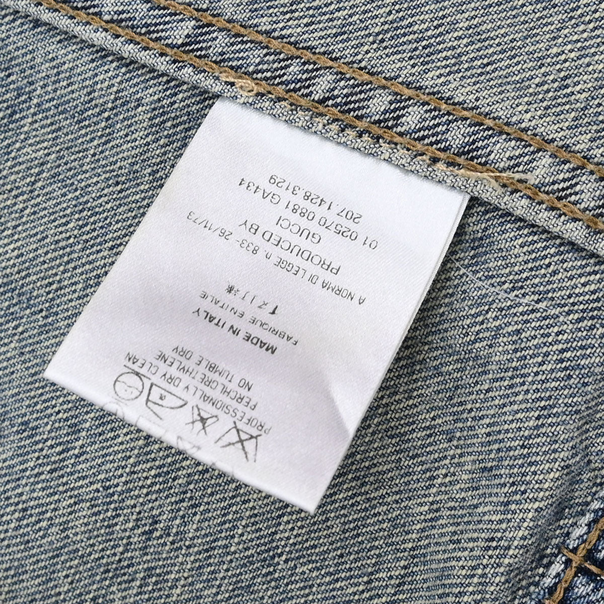 Gucci Denim Jacket Blue #42