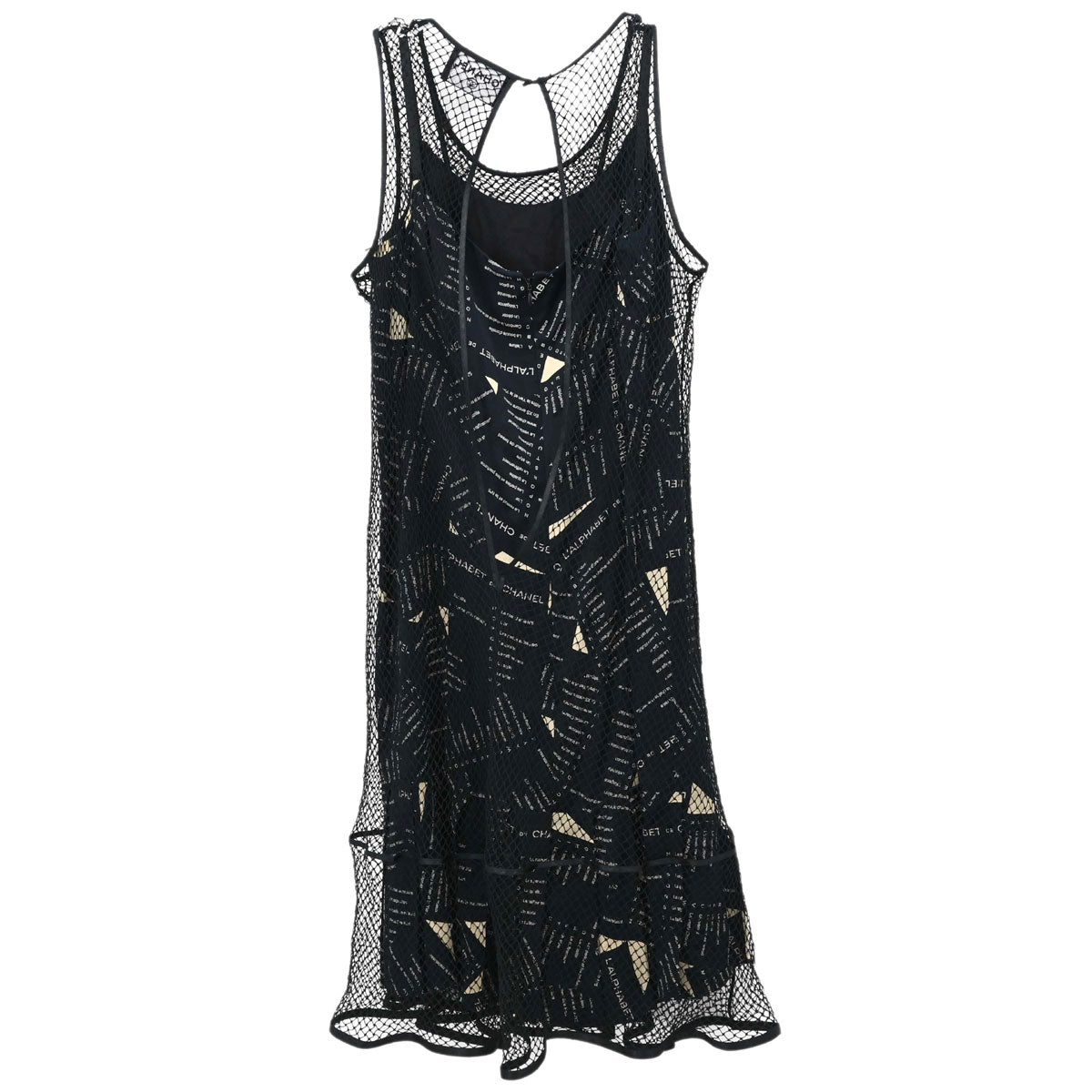 Chanel 2005 Camisole Dress Navy #40