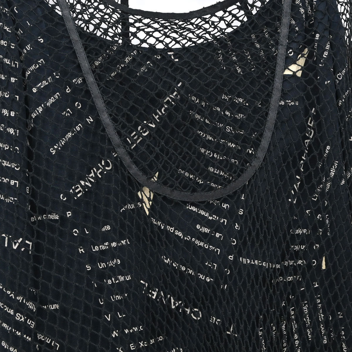 Chanel 2005 Camisole Dress Navy #40