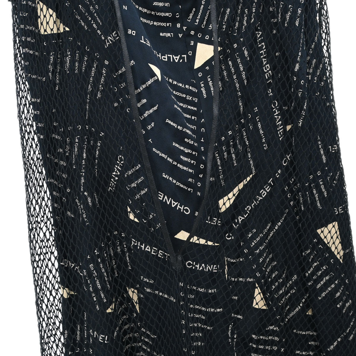 Chanel 2005 Camisole Dress Navy #40