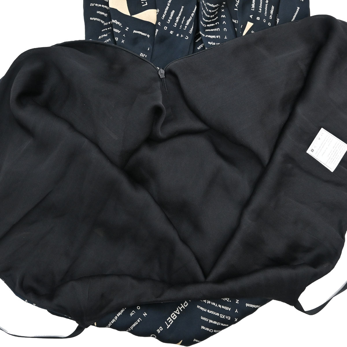 Chanel 2005 Camisole Dress Navy #40