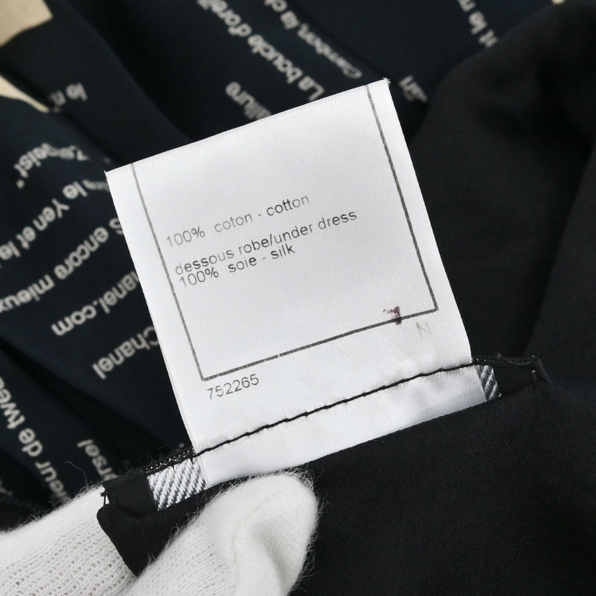 Chanel 2005 Camisole Dress Navy #40