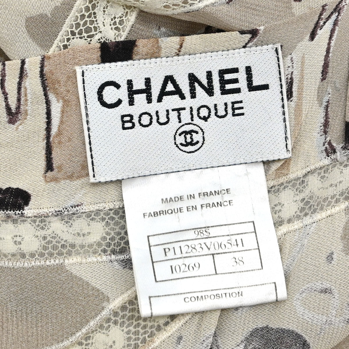 Chanel 1998 Camisole Dress Beige #38