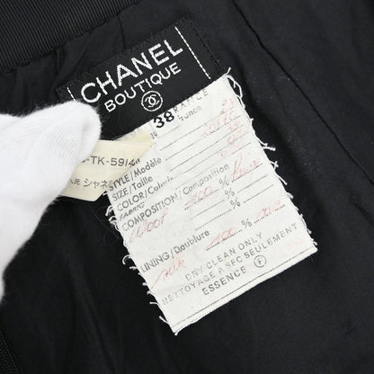 Chanel Setup Suit Jacket Skirt Black #38