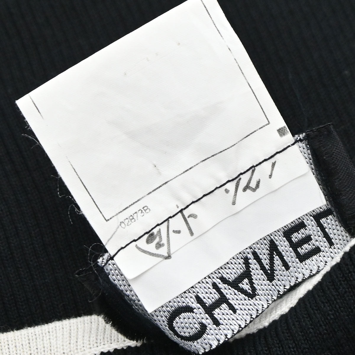 Chanel 1995 Tank Top Black #40