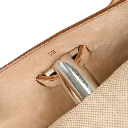 Hermes Beige Toile H Herbag MM 2 in 1 Handbag