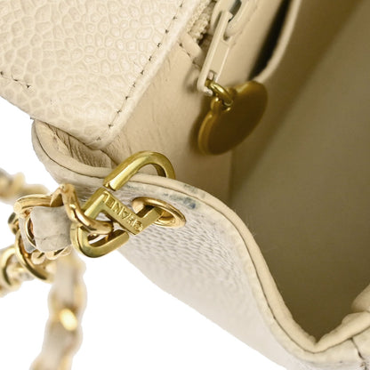 Chanel 1994-1996 Ivory Caviar Skin Medium Diana Shoulder Bag