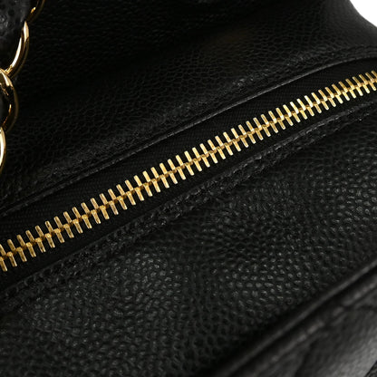 Chanel 2008-2009 Black Caviar Skin Petite Timeless Tote PTT Chain Handbag