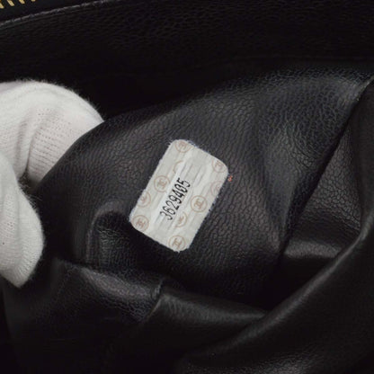 Chanel Black Caviar Skin Tote Shoulder Bag
