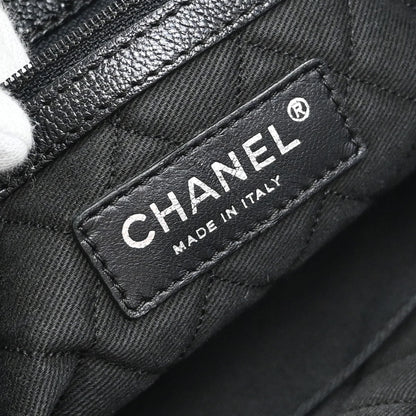 Chanel Black Perforated Calfskin Tote Handbag