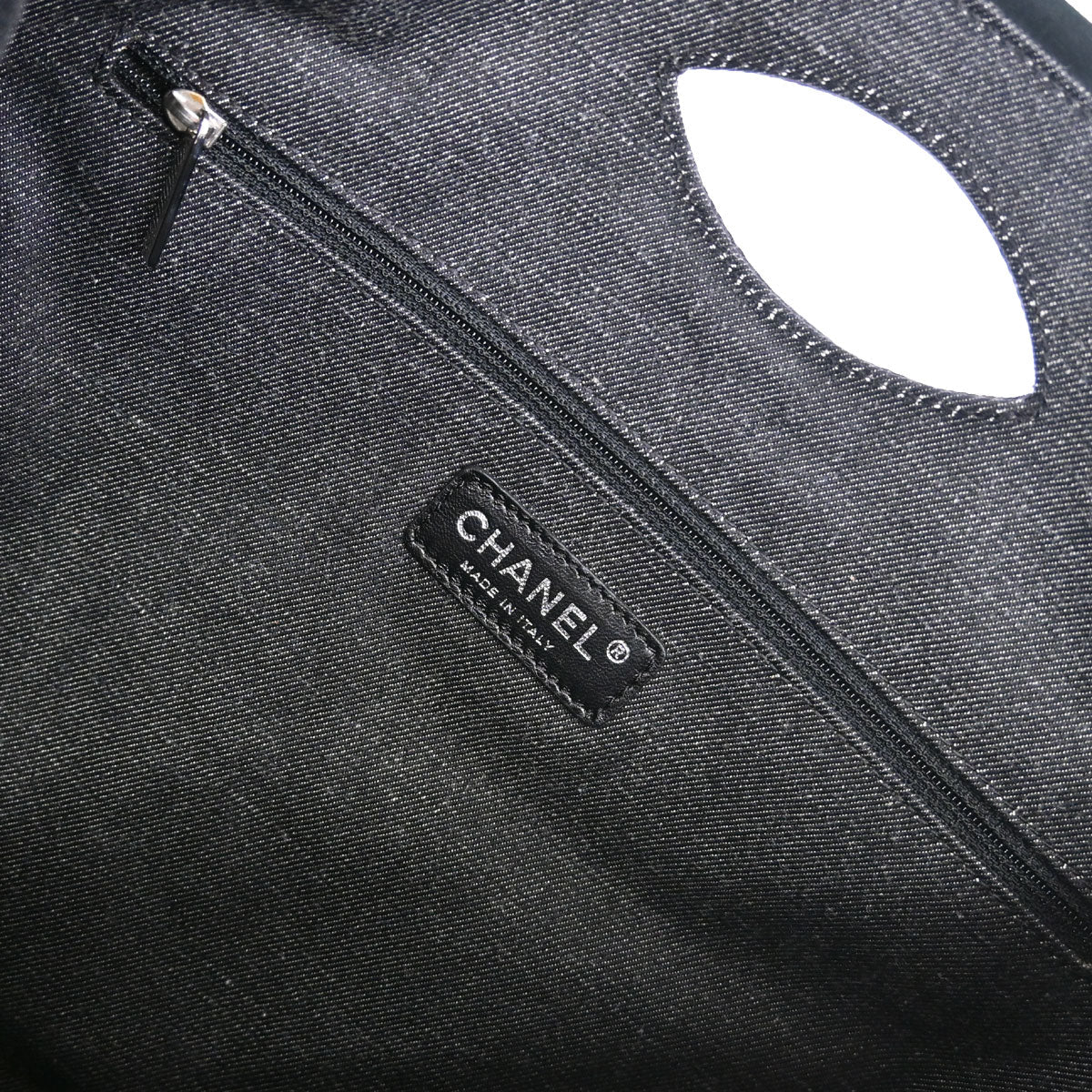 Chanel Black White Canvas Cruise Line Striped Handbag